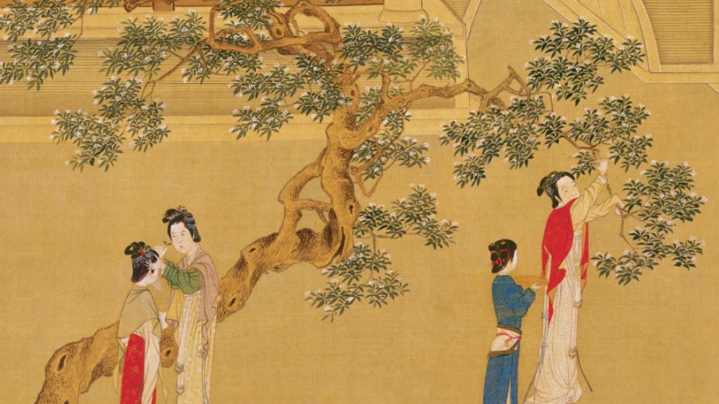 用搜绝世名姝，撰为柔乡韵谱：《美人谱》之一