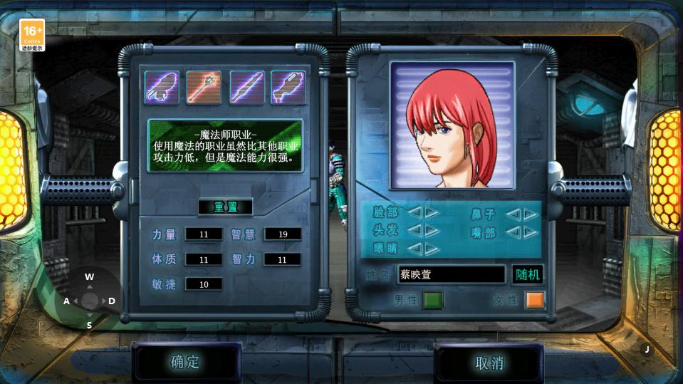 法师词条避坑指南！决战破晓从刮痧到秒怪