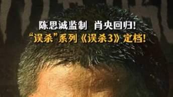 2025 年电影票房破 10 亿，如何评价这一票房成绩？
