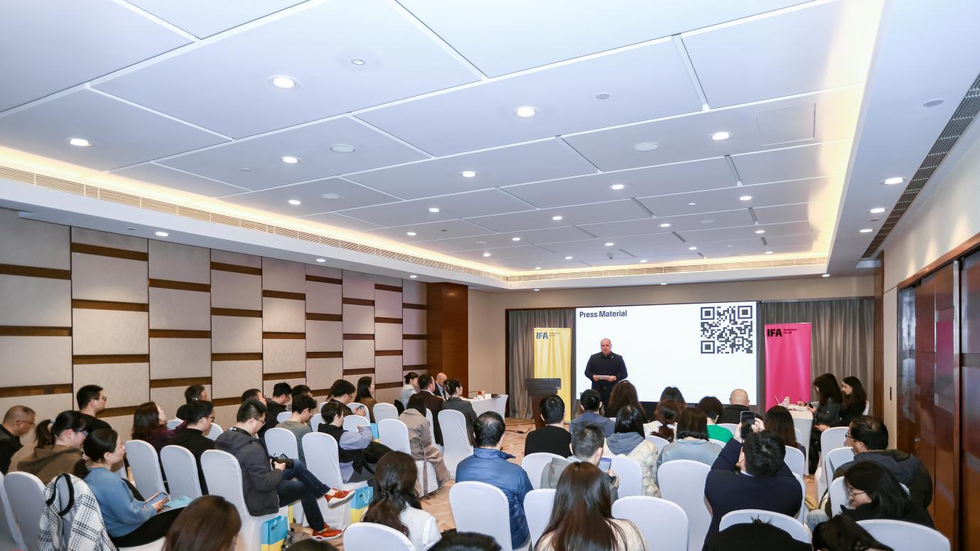 聚焦创新，IFA 2025 加强与中国的合作