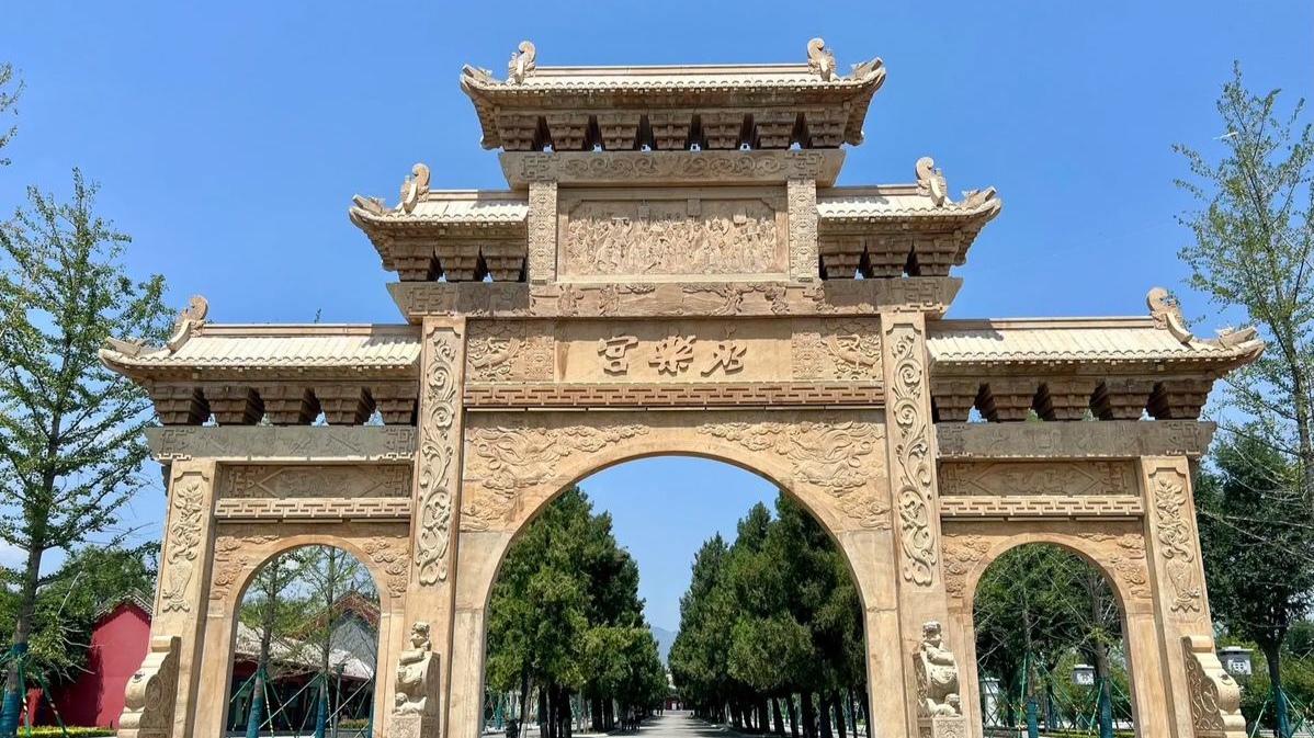 山西运城永乐宫：壁画上的“仙宫”，解码全真祖庭的艺术与烟火