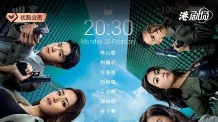 TVB你可长点心吧！悬疑靠灵异，刑侦女主凭“泳装”博收视？