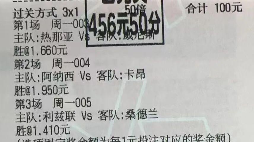 欧冠焦点战役：拜仁慕尼黑迎战凯尔特人，谁能更胜一筹？