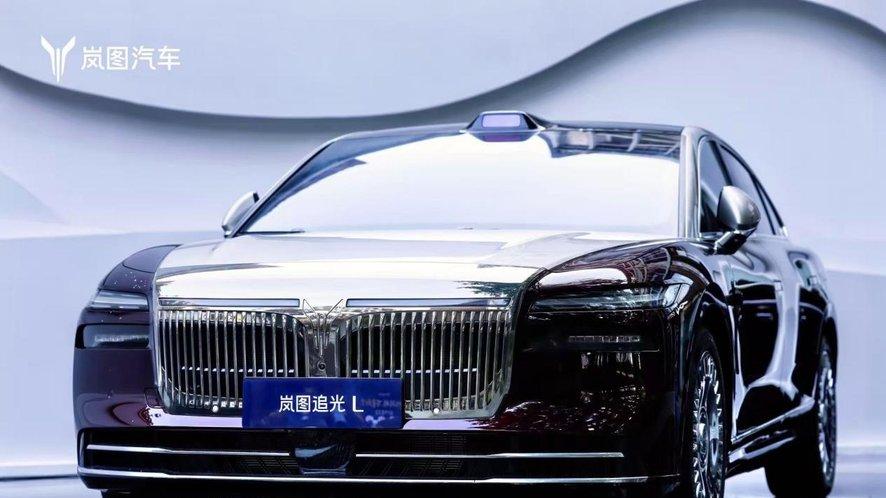 岚图“三旗舰”亮相设计师私享会 引多国驻华大使夫人集体围观