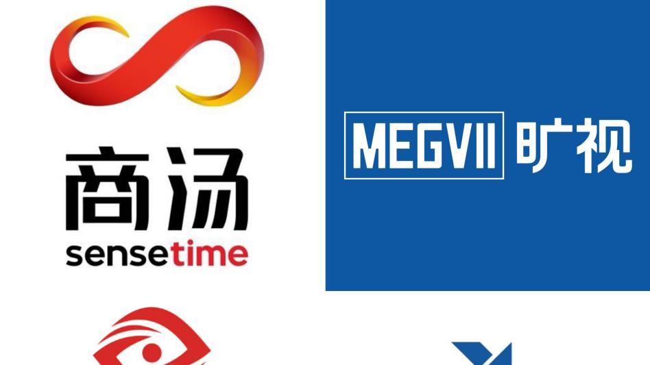 烧钱、裁员、内卷，国产AI容不下那么多“小龙小虎”