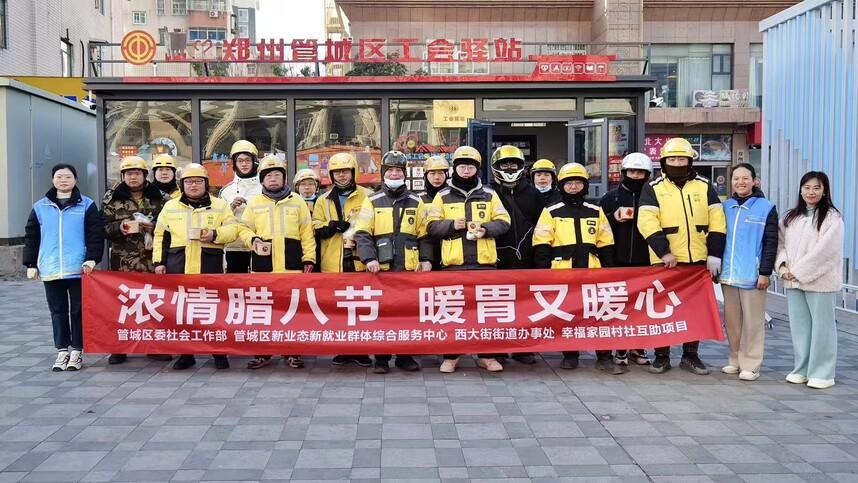 河南新市民：出彩河南·新市民风采——09贺春晓（郑州）