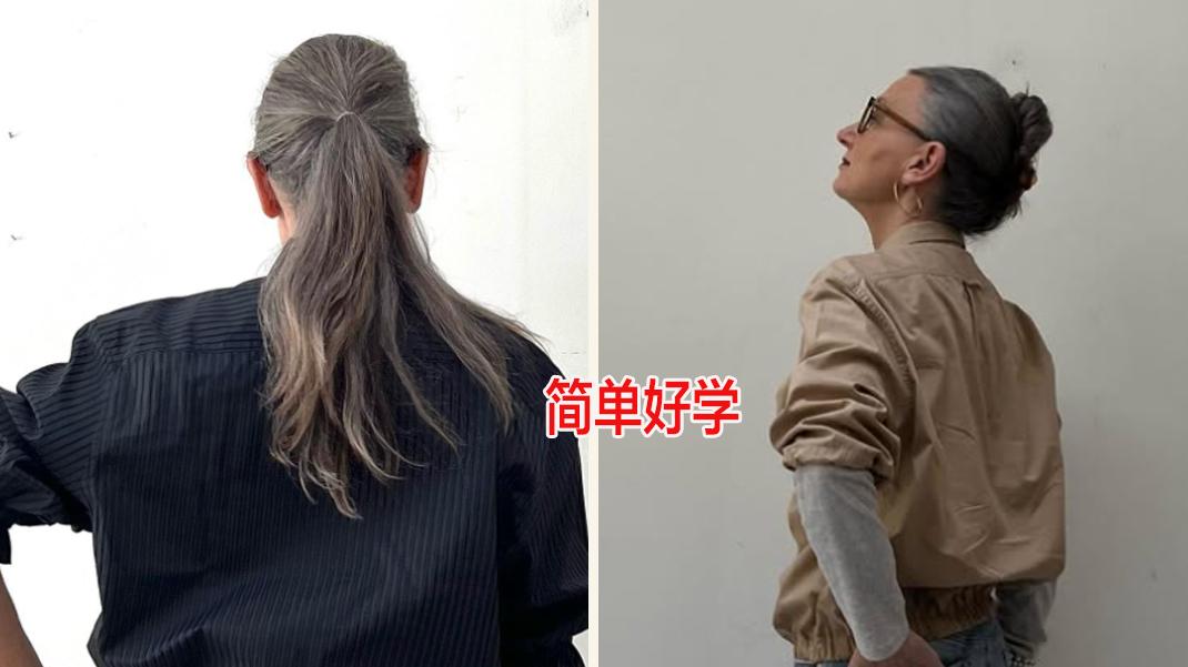 为什么劝中年女性：不“扮嫩”，头发变白也不染黑，看叶童就懂了