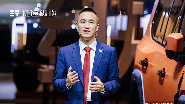 捷途纵横全系产品全球首发，硬派设计引领风潮，豪横气场震撼来袭