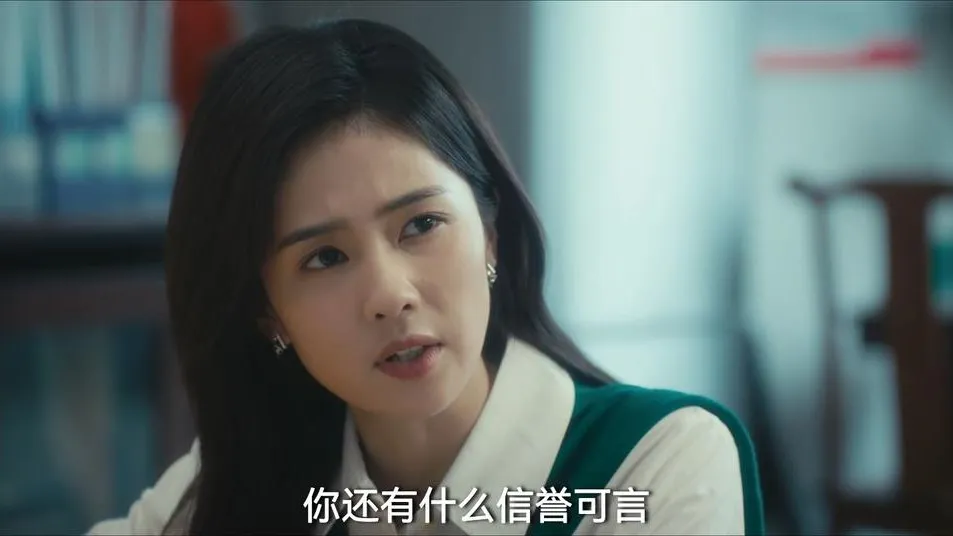 《北上》：看到四处流浪的马思艺，才懂人这一生都在为自己的选择买单