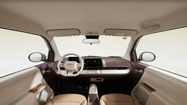 宝妈接娃代步神器，Lumin宝藏版4.79万起