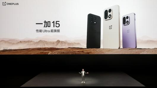 一加双舰齐发：性能 Ultra 旗舰 15 售 3999 元起