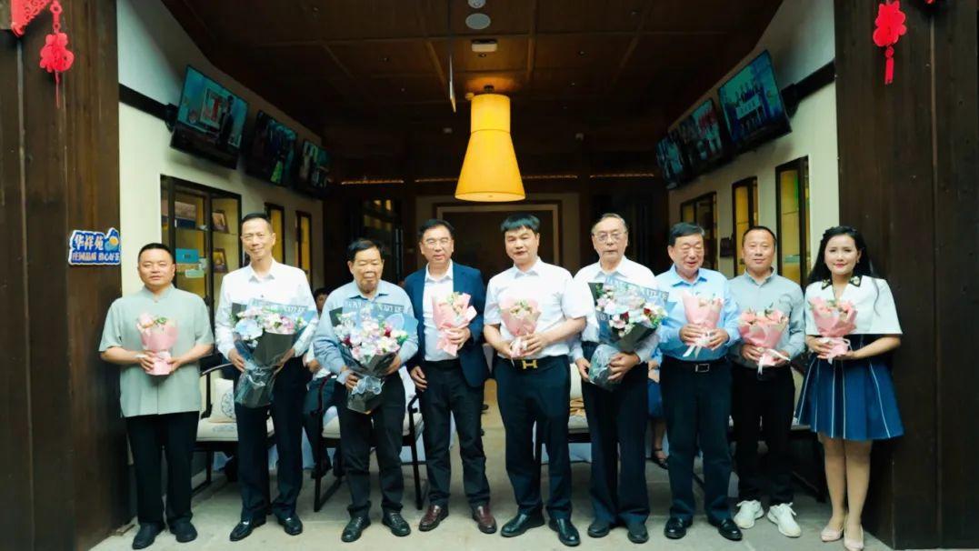 民建福建三茶融合发展研究会换届 名誉会长曹德旺等出席