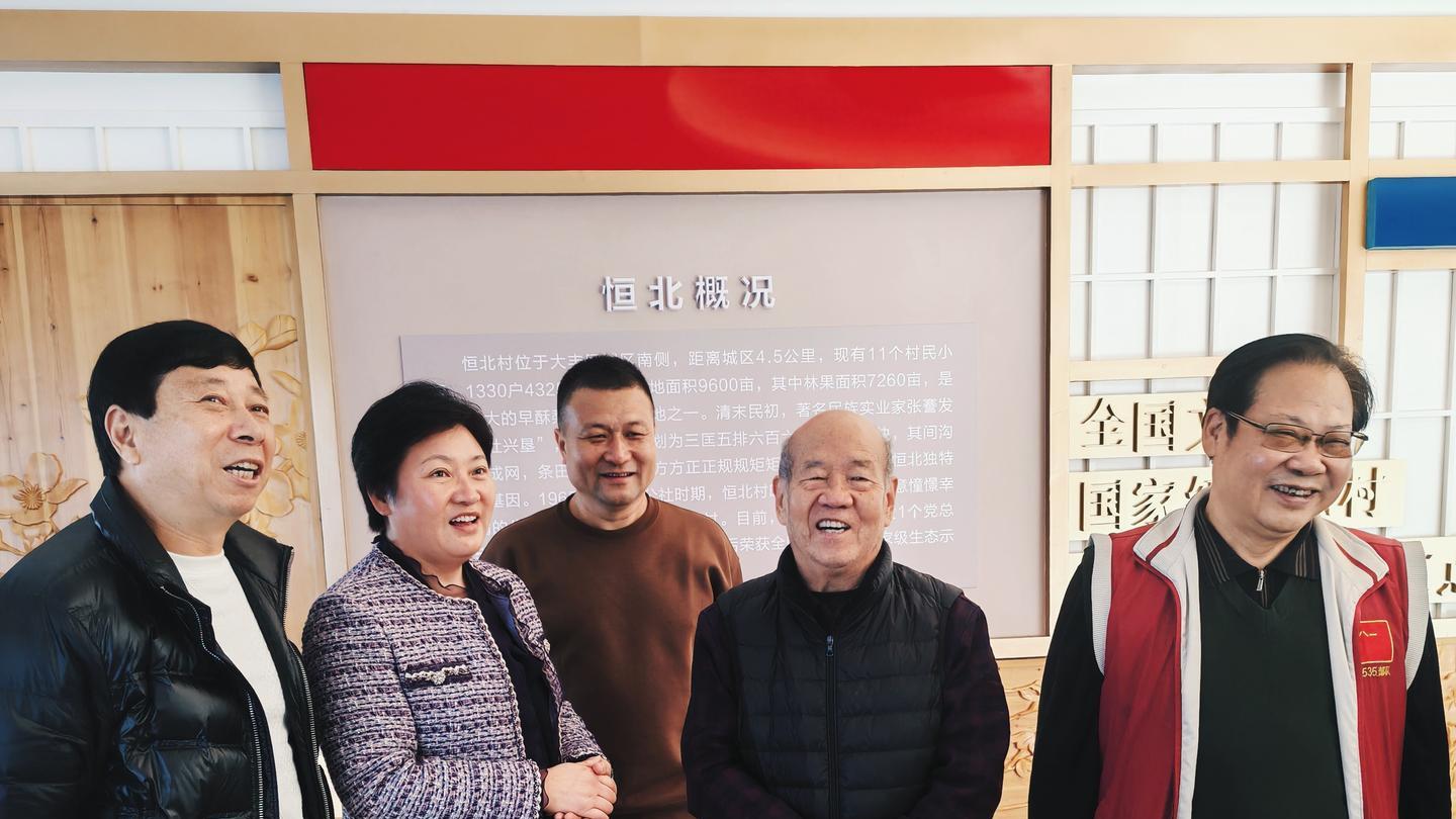 墨韵润梨乡 雅集话振兴——书法大家仝相和一行莅临大丰恒北村参观考察——UC头条
