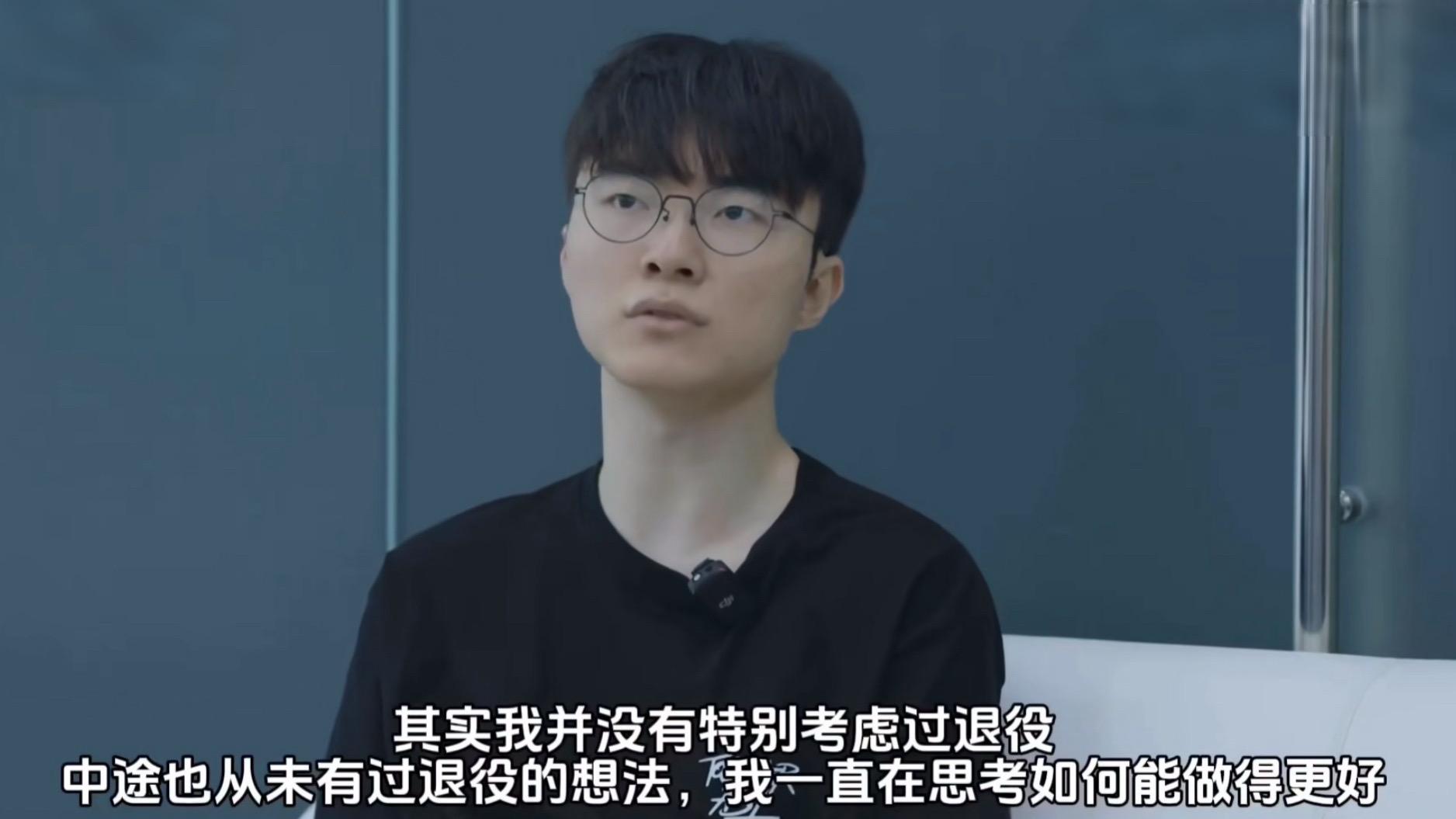 朱开与电竞圈人透露：其实LCK也不希望T1赢，这样生态才稳定