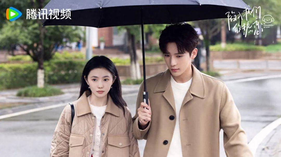 《陷入我们的热恋》：刘浩存王安宇吸睛，张昕懿意外成亮点！