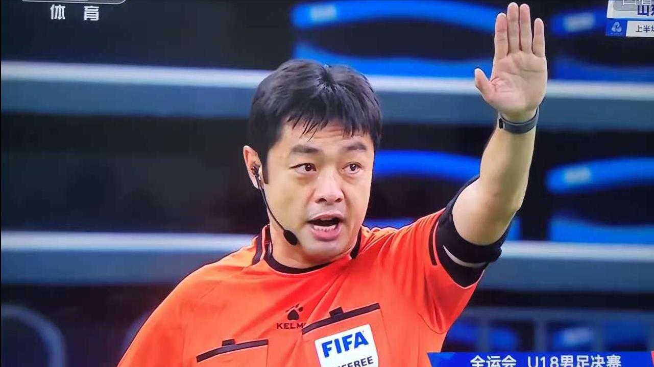 周海滨丢冠很冤，裁判太偏袒对手？鲁媒：VAR，还可以取消任意球