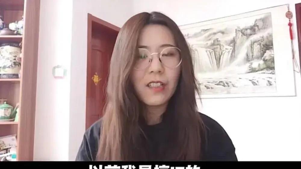 被马云砸中的幸运女孩：支付宝中大奖1亿，挥霍一年后现状如何