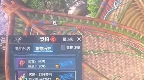 上班党占比最高！网游搬砖党大揭秘：平均月赚3000是真的吗？