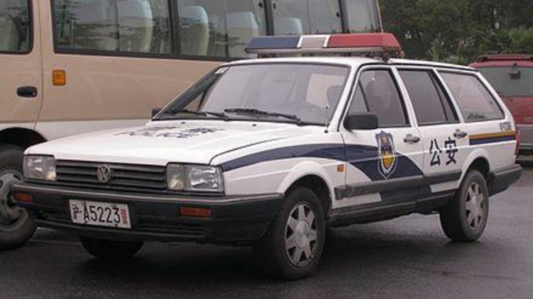 乐极生悲！1995年清涧县“1·1”东风水电站故意杀人案侦破始末