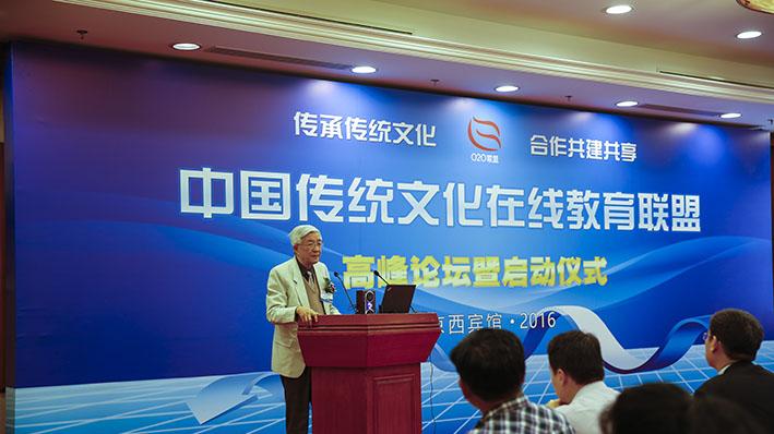 风骨承力学 丹心映教坛——深切缅怀清华大学余寿文教授