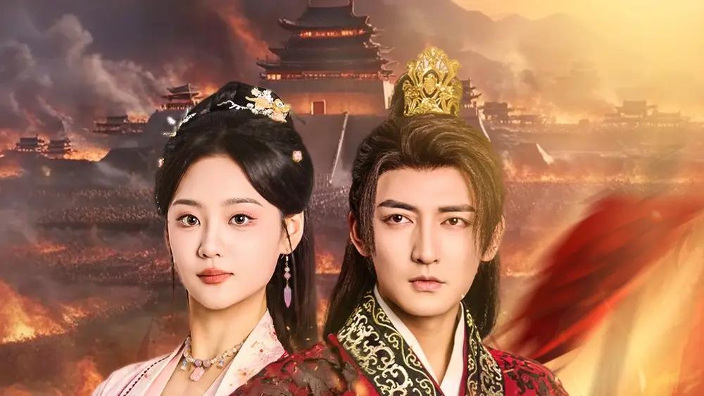 《流放皇子百官跪求进都称帝》剧情反转不断，逆袭之路热血沸腾