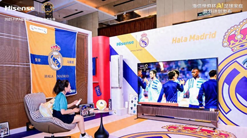 为什么说RGB-Mini LED电视是世俱杯球迷的终极选择？三大优势解析