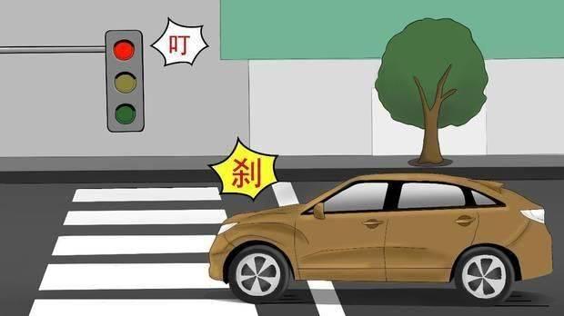 不小心误闯红灯该如何是好？能不能免罚？