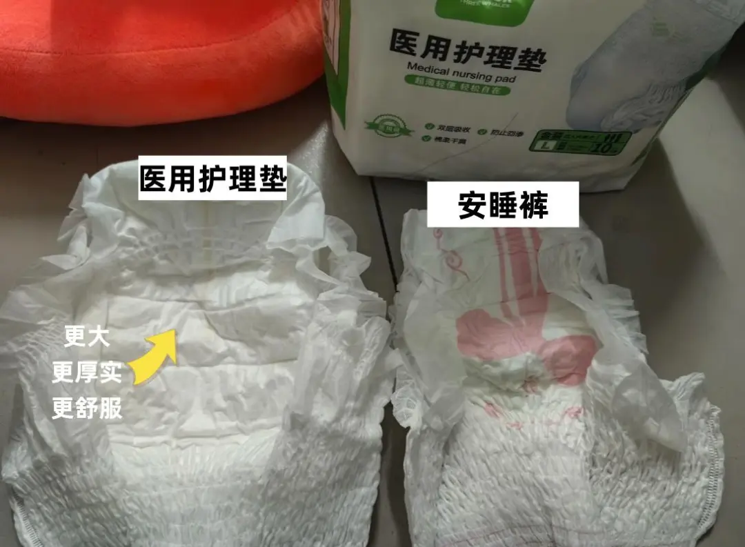 被“人为制造”的10类消费，看完后才明白：都是没必要花的冤枉钱