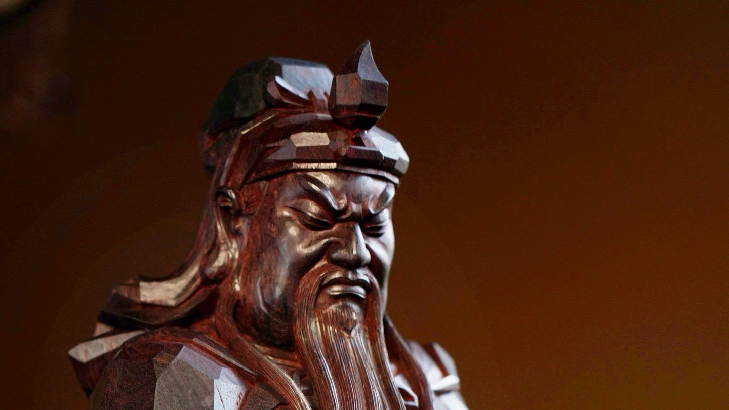 镇宅招财，小叶紫檀，武财神关公像