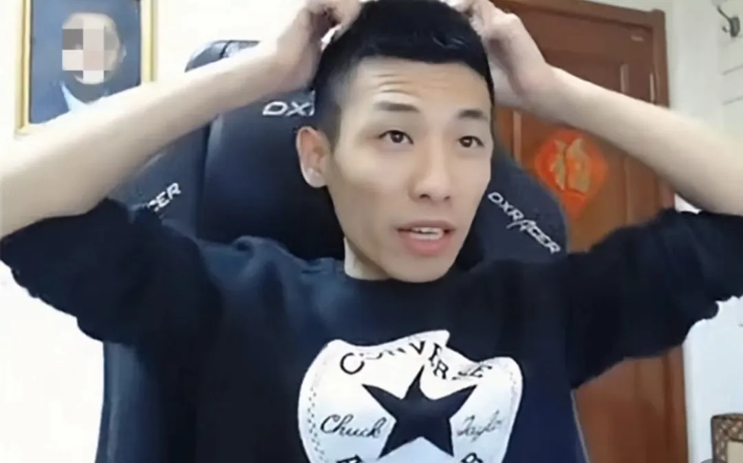 DNF男主播从某音回某鱼，称动物台合并，可以拿双份工资