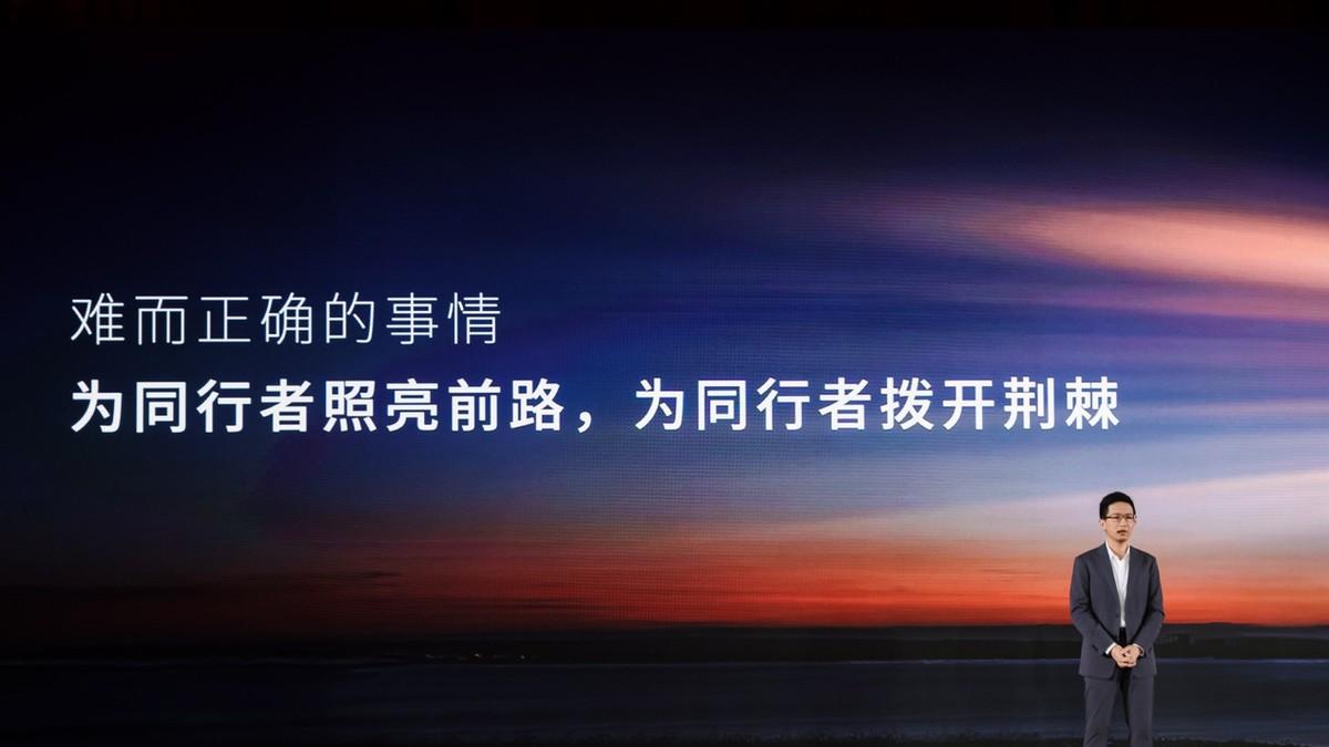 告别“规则”定义“行者”！卓驭第十年盛典发布技术与品牌新蓝图