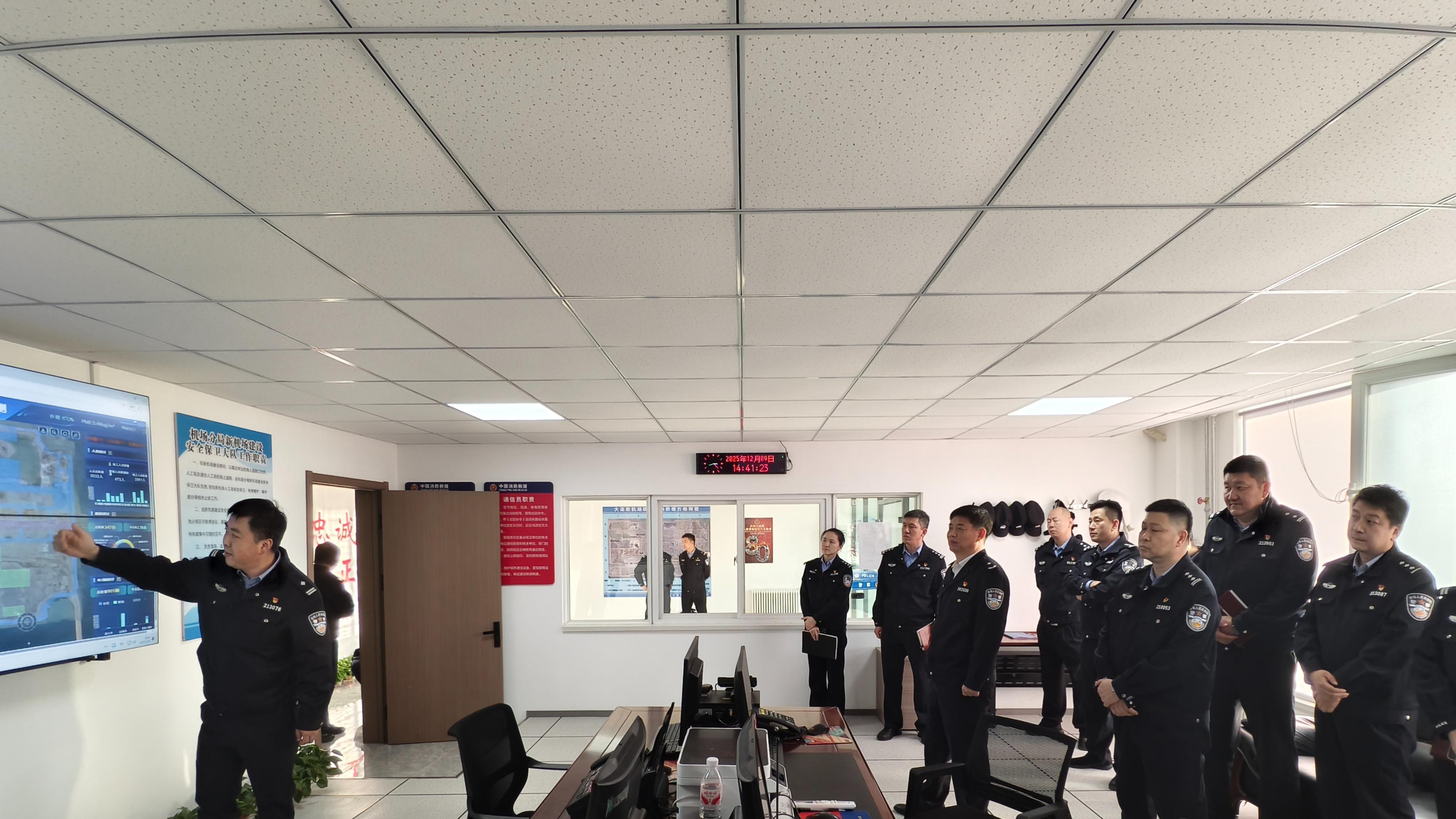 凝心铸魂强筋骨 为民服务勇向前——分局开展纪念“一二九”运动九十周年主题活动