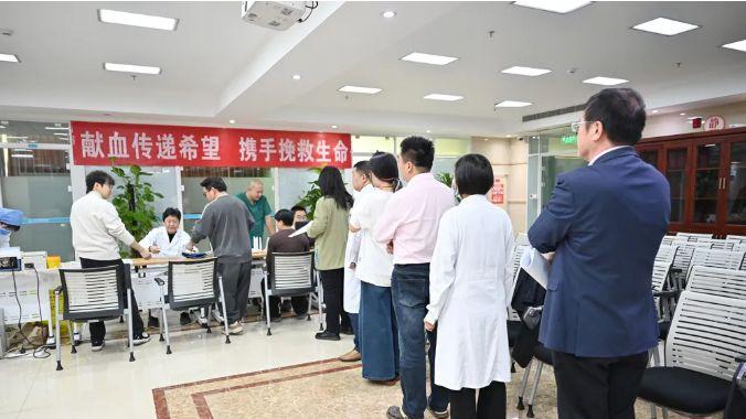 北京精诚博爱医院组织开展无偿献血活动