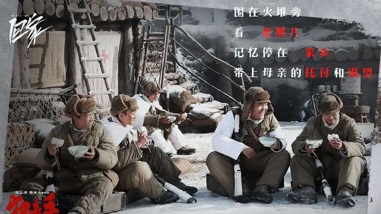 国产战争片前十！《长津湖》居末，榜首无缘公映