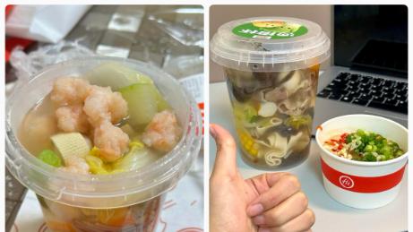 火锅巨头盯上新物种，瞄准打工人的“轻脂”午餐