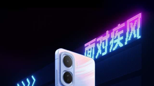 iQOO Neo11解读：“面对疾风”工艺独特，金属中框+IP69质感飞跃