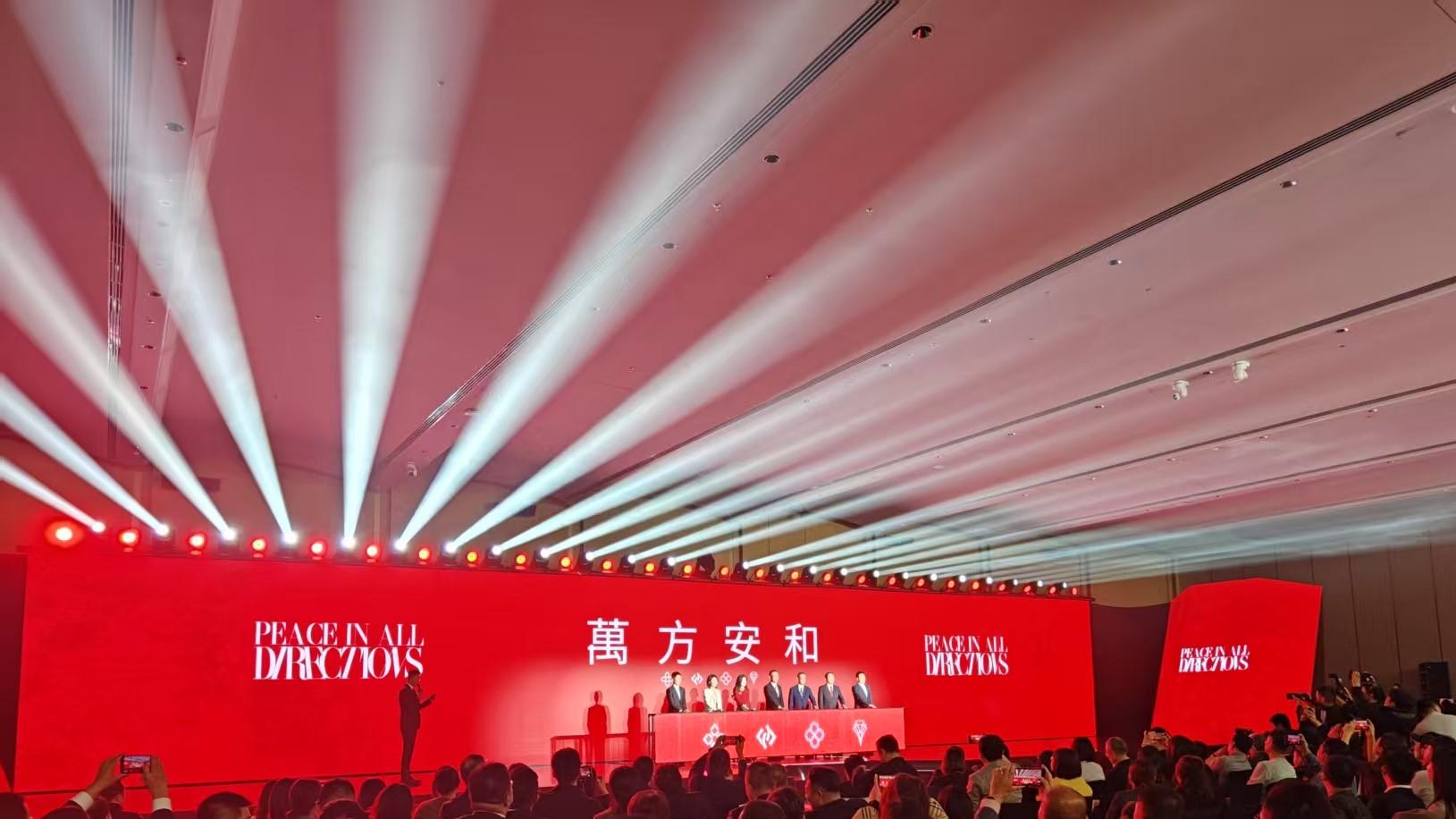 中海安澜北京 重构人居标准 启幕北京心奢时代