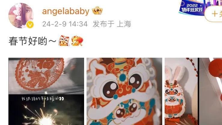 ​杨颖迪拜复出，之前被封禁事件已经过去，要开始走国际路线了？