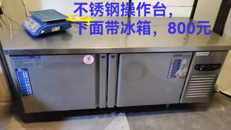 经营越惨他们越富！这五大“拾垃圾”行业的暴富密码