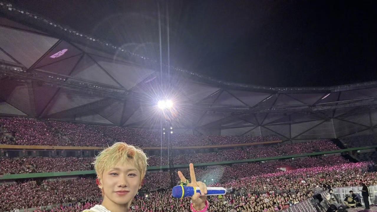 汪苏泷工作室发话啦！“纷扰止于今夜”是啥情况？