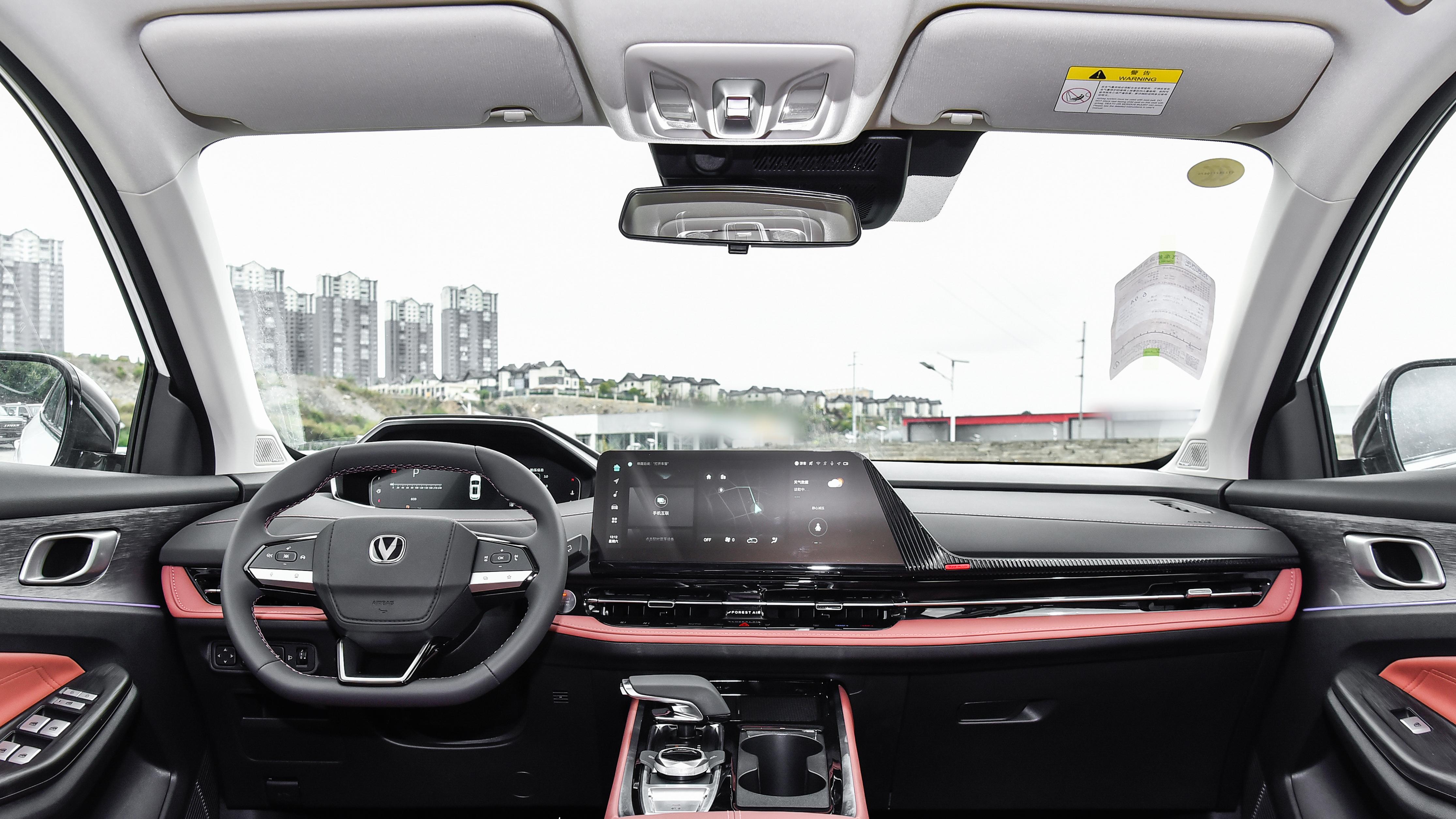 新车 | 新款吉利星越L东方曜/红旗国耀等，2025成都车展燃油SUV盘点