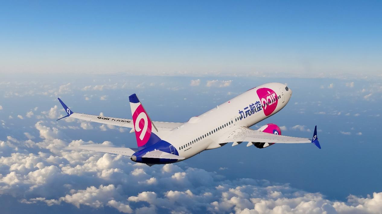 九元航空再拓国际航线版图，海口直飞马来西亚古晋、槟城即将启航