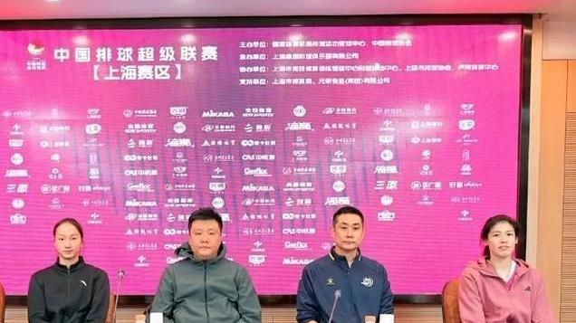 排超四强赛！天津女排：从战胜上海到迎战江苏，谁能笑到最后？