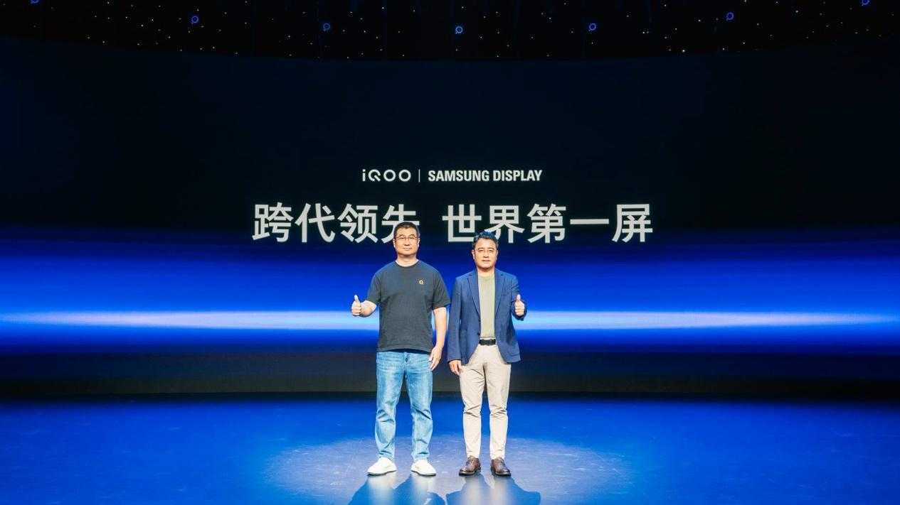 六年磨一屏！iQOO15背后的强强联合，藏着对用户的极致诚意