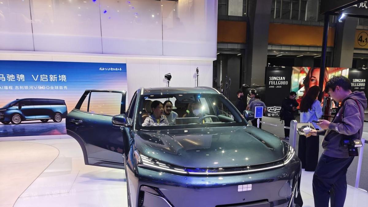 智趣融合安全随行，26款星舰7现身广州车展！