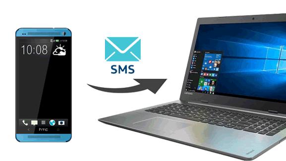 如何将HTC手机中的短信传输到电脑？