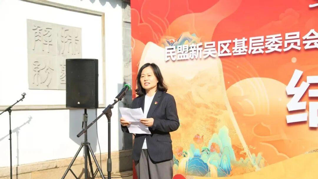 盟校馆相携 共育家国情