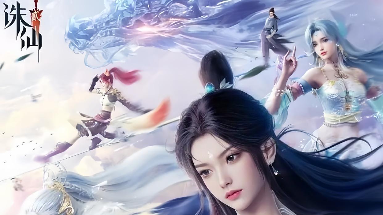 诛仙2手游公测，陆雪琪新建模又美又仙，碧瑶穿青衣服终于复活！