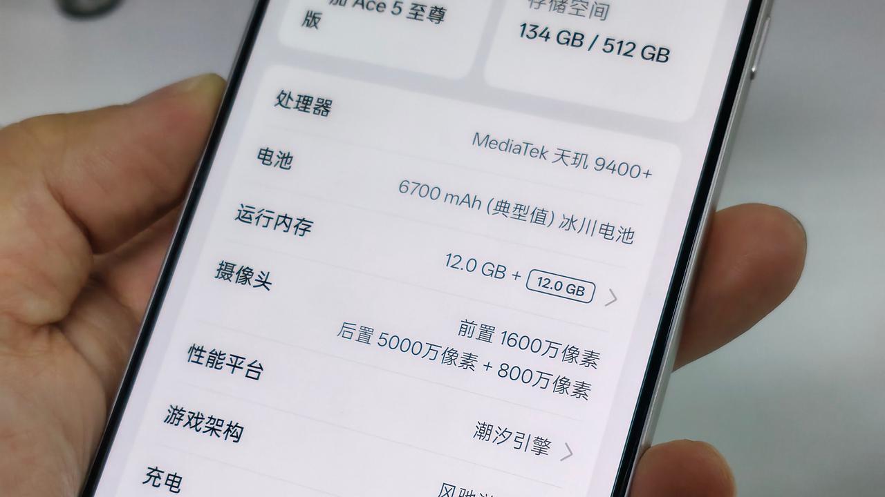 游戏稳帧 + 丝滑护眼屏只要 2124 元起？