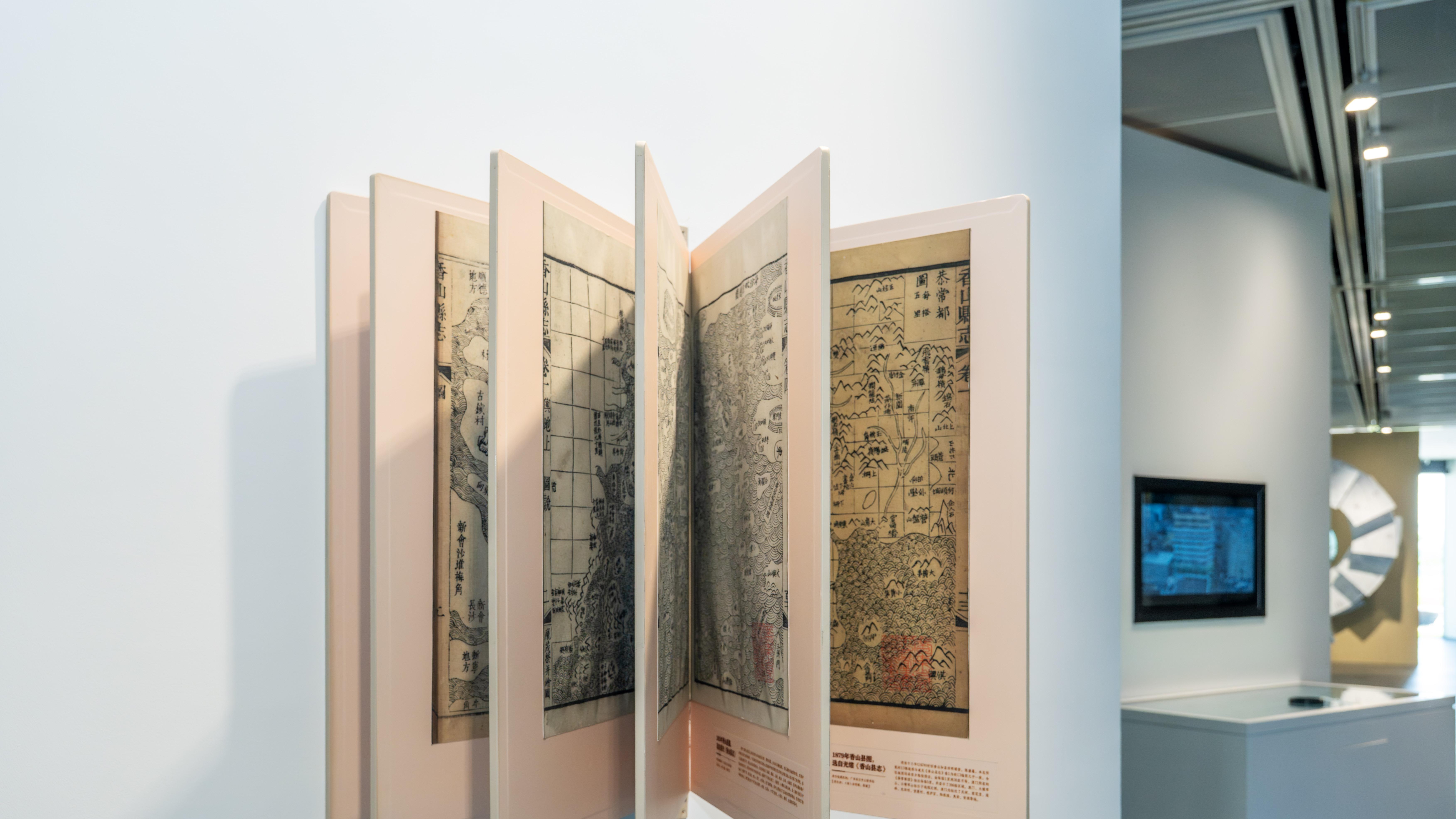 52幅古图卷 展示时代飞跃（来源：澳门导报）